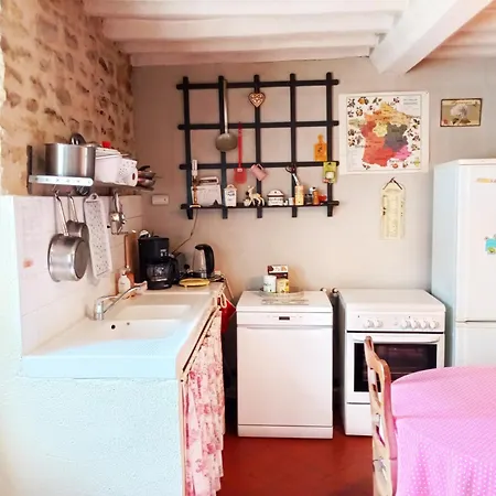 度假居 L'ancienne Epicerie